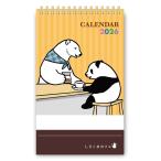  Gakken стойка полный 2026 календарь .... Cafe настольный M09541 2026 год 1 месяц начало 