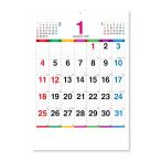  New Japan календарь 2026 год календарь орнамент color line память маленький NK450