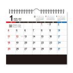  New Japan календарь 2026 год календарь настольный большой ske Jules год таблица есть NK8540