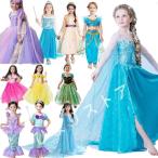  free shipping child Princess dress bell .. sama Kids girl L sa Ariel lapntseru costume dress child clothes COSPLAY Christmas present 