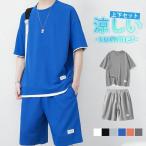 |книга@ до дня * mega сломан | часть отправка в тот же день выставить мужской салон одежда накладывающийся надеты способ верх и низ пижама короткий рукав футболка шорты короткий хлеб tops летний спорт 