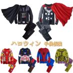 ハロウィン 衣装 子供 アベンジャーズ アイアンマン スパイダーマン 子ども用 人気 コスプレ仮装 コスチューム ハロウィーン 変装 文化祭 学園祭