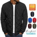 中綿ジャケット メンズ 防寒ジャケット 中綿コート 軽めアウター ジャンパー 軽量 防寒 薄手 あったか 暖 ジャケット 大きいサイズ あたたか 冬服