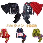 ハロウィン 衣装 子供 アベンジャーズ 風 アイアンマン スパイダーマン 風 子供 子ども用 人気 コスプレ 仮装 コスチューム ハロウィーン 変装 送料無料