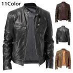  leather jacket leather jacket blouson men's rider's jacket outer bike fake leather rider's jacket 11 color 