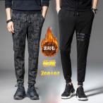 ジョガーパンツメンズスウェットパン...