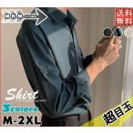 メンズシャツ長袖カジュアルシャツお...