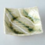 中鉢 丸四角 貫入浅鉢 4個