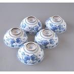 ご飯茶碗 飯碗 ５個セット 葡萄 つ�