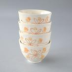 ご飯茶碗 汁椀 4個 ボウル オレンジ