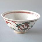 飯茶碗 ご飯茶碗 飯碗 野に咲く花 �