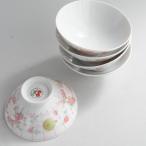 ご飯茶碗 ５個薔薇 ローズ
