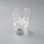 フリーカップ ガラス 桜 コップ