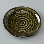 中皿 織部渦 czt18