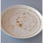 大皿 灰釉 薄黄 はまぐり窯