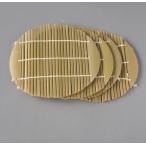 ざるそばのすだれ すのこ 枚セット 竹製 蕎麦用品 セイロ用品