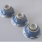 ご飯茶碗 飯碗 3個 山水画　mc15