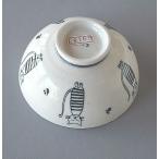 ご飯茶碗 飯碗 猫 おすまし猫 トラ�