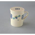 マグカップ ハーブティマグ 茶こし 