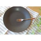 ディナープレート 28ｃｍ リンドス