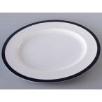 大皿 Crate & Barrel オーバルプラタ