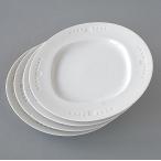 パン皿 ４枚セット 中皿 □ドット Me