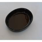 小皿 スモール オーバルトレイ 灰皿