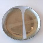 大皿 鉄釉 棟山窯 手作り 木箱入り