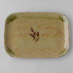 大皿 麦の穂 大角皿