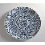 大皿 藍色 線画