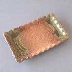 中皿 長角皿 波縁 茶と織部