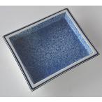 中皿 長角皿 縁高 青吹き