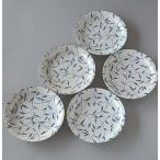 小皿 中皿 5枚セット 南天 ナンテン