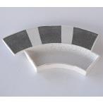 中皿 扇形 二連扇 4枚