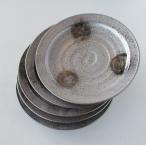 中皿 黒渦 小皿16cm 5枚セット