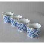 蕎麦猪口 4個セット 藍の花