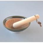 すり鉢 ミニすり鉢 小鉢  平鉢 織部 すりこぎつき ごますり 離乳食 高田焼 13.5cm