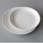 スープ皿 2枚 大小 真っ白