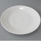 大皿 パーティ皿 ずらし円 KANESUZU 30c