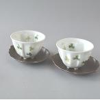 湯飲み 茶托つき 2客セット クロー