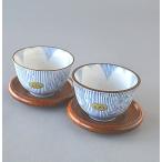 湯飲み 茶托つき 2客セット 十草桜