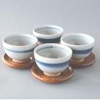 湯飲み 茶托つき ４客セット 青刷毛