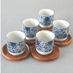湯飲み&茶托 5客セット 上品花唐