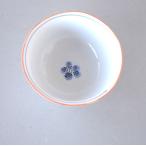 湯飲み 反り煎茶 桜