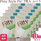 10袋セット フィッティ