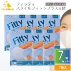 7袋セット フィッティ スタイルフィットプラス 立体 ホワイト ふつう 7枚入 Fitty