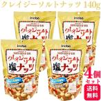 4個セット 稲葉ピーナツ クレイジー