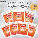 7 вида комплект ...zm пар ... маска для глаз каждый 3 листов пробный ассортимент комплект ...zm пар маска для глаз 