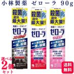 2 шт. комплект 3 вид из можно выбрать Kobayashi производства лекарство ze роллер 90g medical мята / strong мята / mild мята лекарство для - migaki квази наркотики 