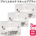 3 шт. комплект mko tap ro Mill karuteskyarup щетка кожа головы массаж кожа головы щетка шампунь щетка soft силикон производства 